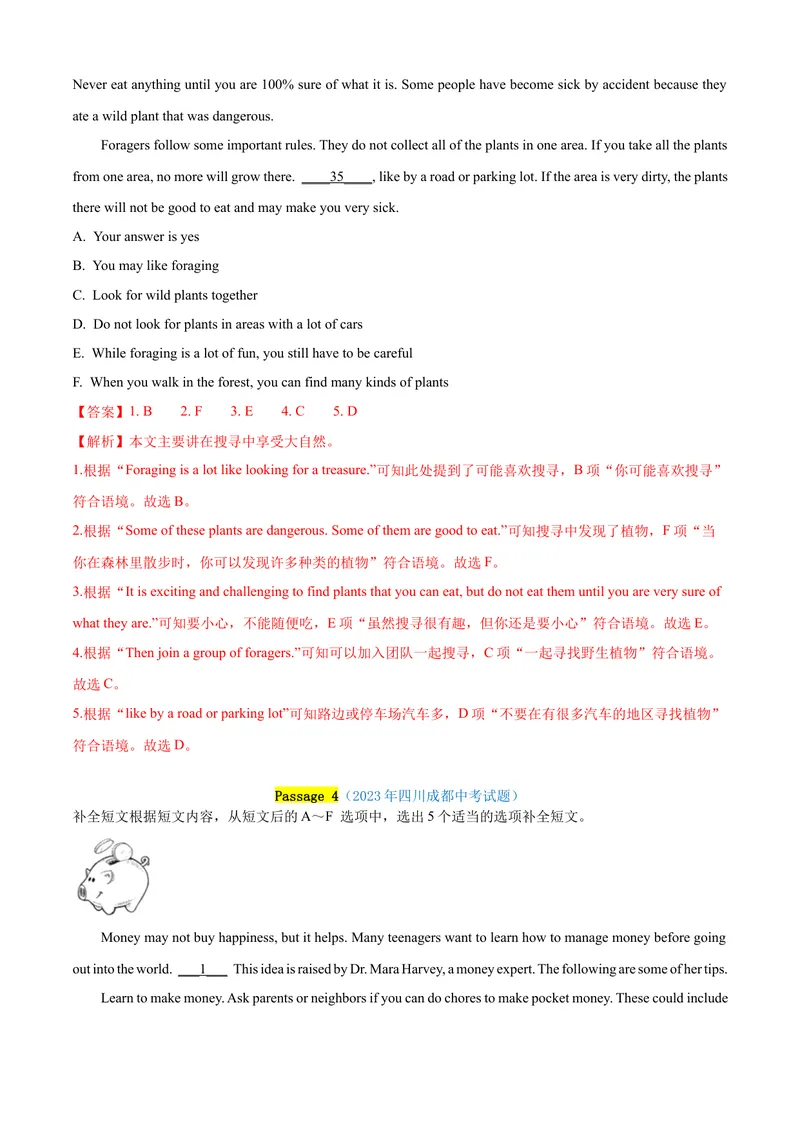 《专题15：阅读还原精练考题猜想-2023-2024学年九年级英语上学期期末考点大串讲（人教版）（解析版）_初中英语789_旧版人教版英语九年级全册_新更新初中英语9全_期末复习》第4页预览