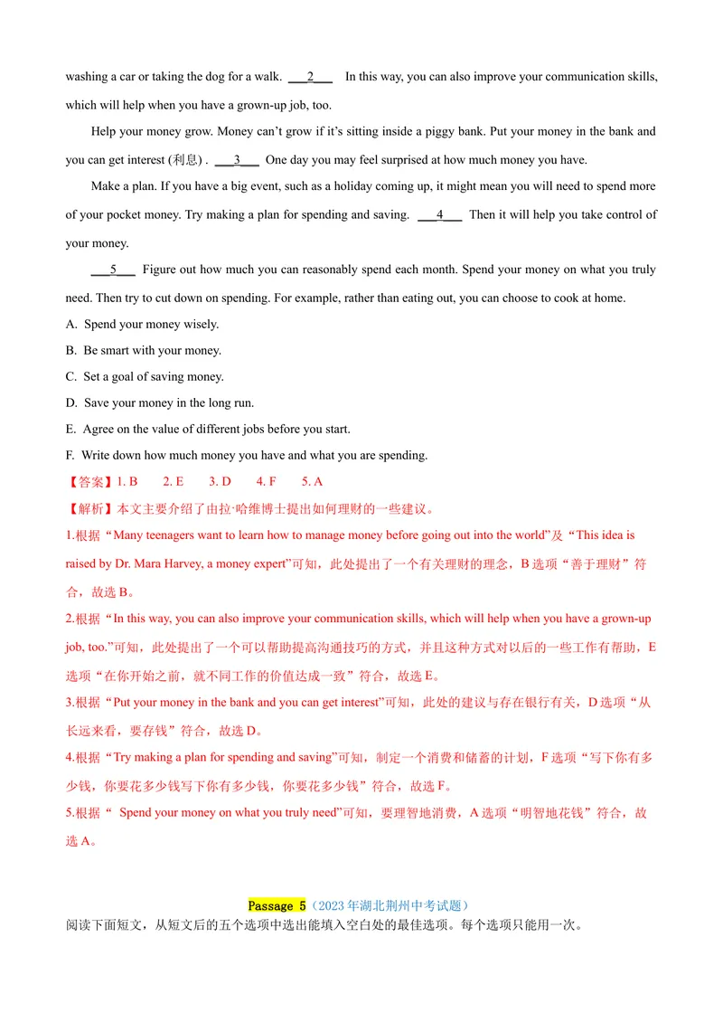 《专题15：阅读还原精练考题猜想-2023-2024学年九年级英语上学期期末考点大串讲（人教版）（解析版）_初中英语789_旧版人教版英语九年级全册_新更新初中英语9全_期末复习》第5页预览