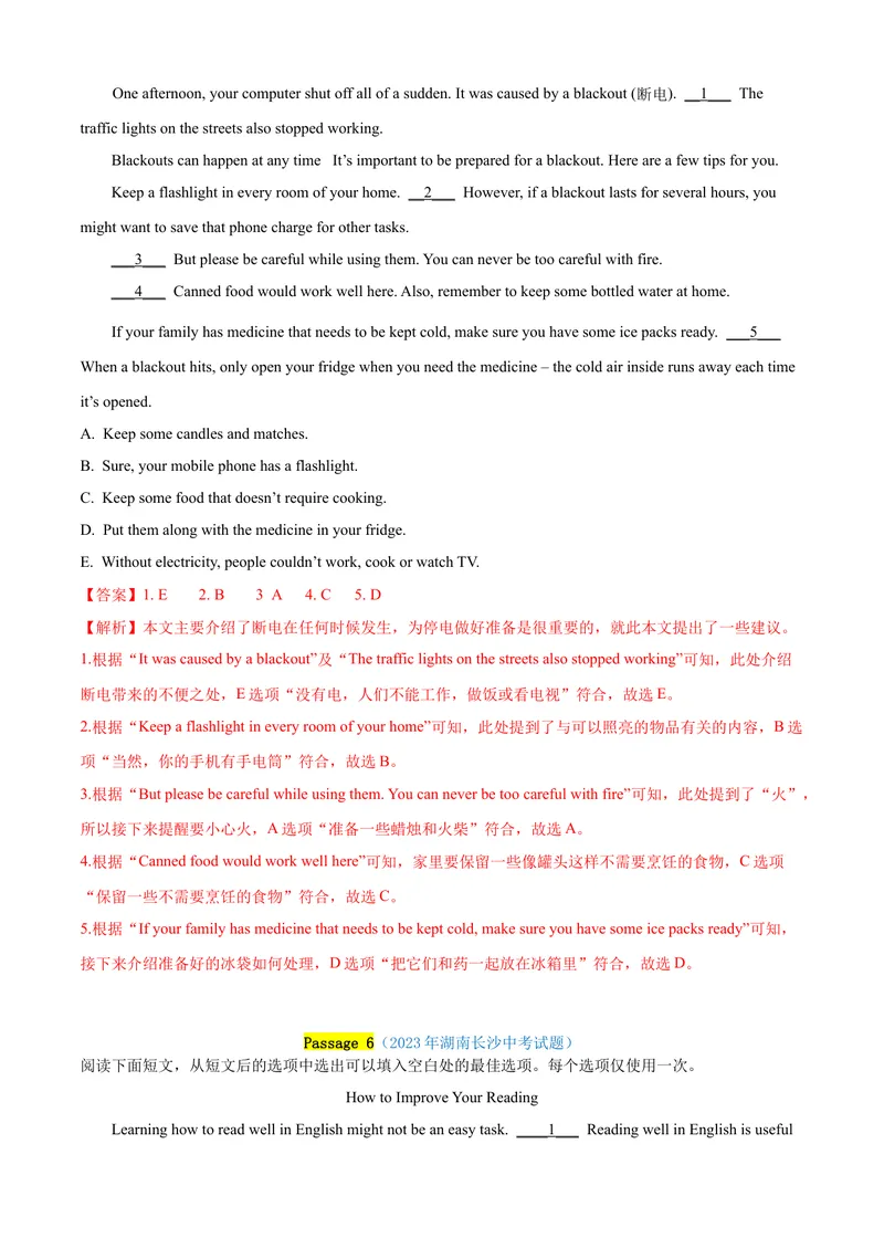 《专题15：阅读还原精练考题猜想-2023-2024学年九年级英语上学期期末考点大串讲（人教版）（解析版）_初中英语789_旧版人教版英语九年级全册_新更新初中英语9全_期末复习》第6页预览