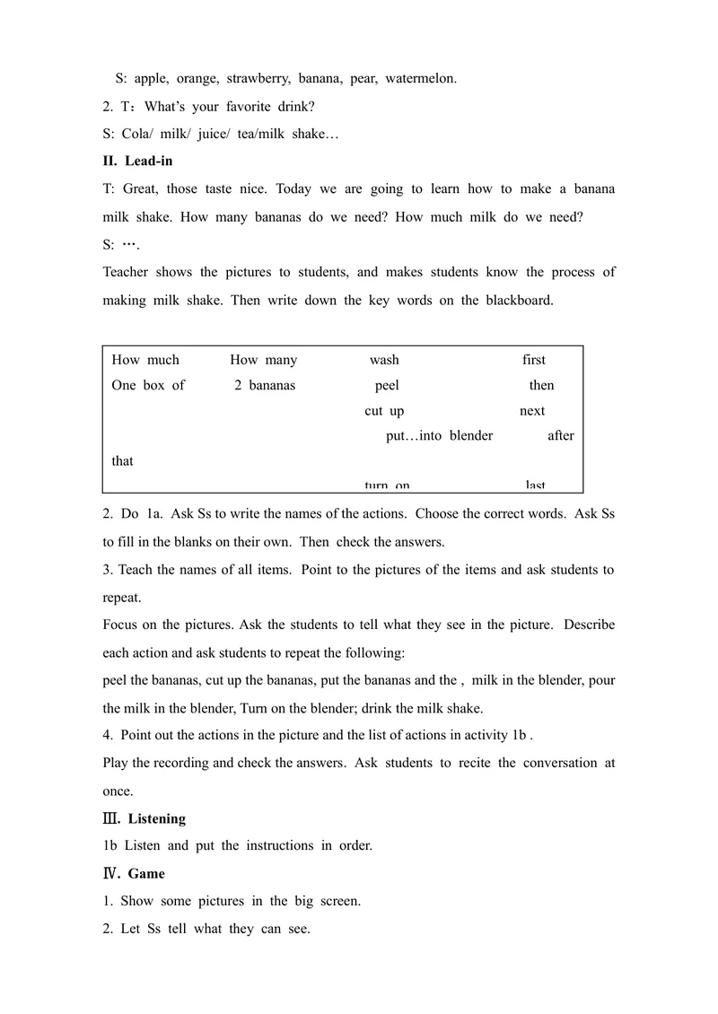 《Unit8Howdoyoumakeabananamilkshake教案_初中英语789_最新人教版英语八年级上册_老版（含有参考价值）_05导学案+备课素材人教版初中英语八上（多版本）易提分旗舰店_导学案》第2页预览