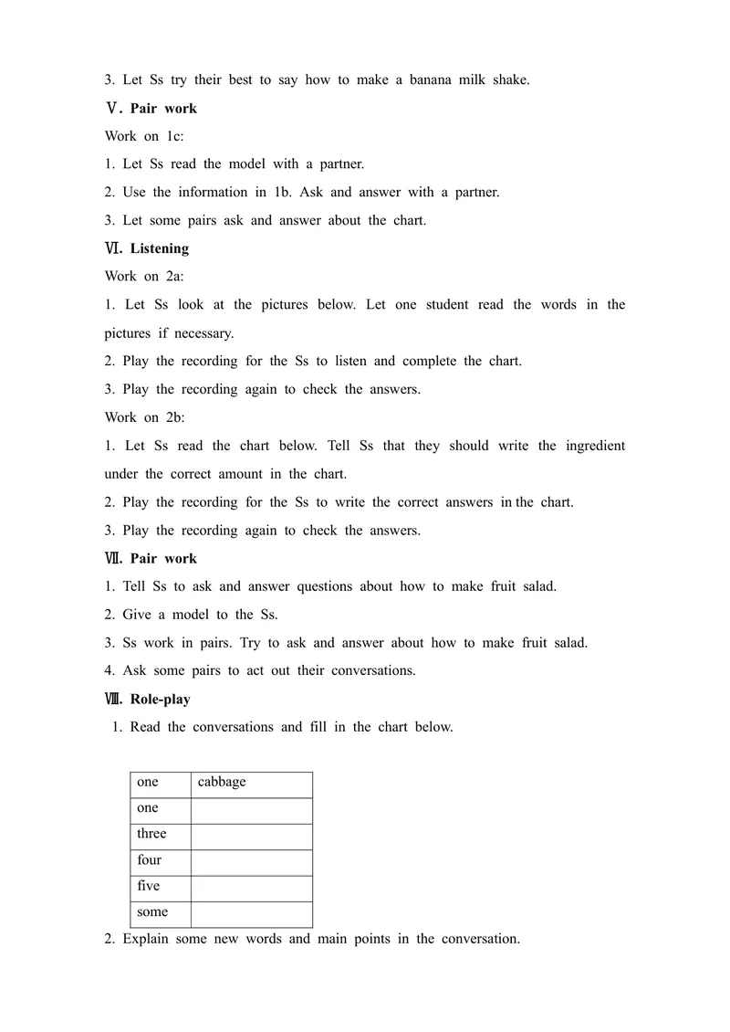 《Unit8Howdoyoumakeabananamilkshake教案_初中英语789_最新人教版英语八年级上册_老版（含有参考价值）_05导学案+备课素材人教版初中英语八上（多版本）易提分旗舰店_导学案》第3页预览