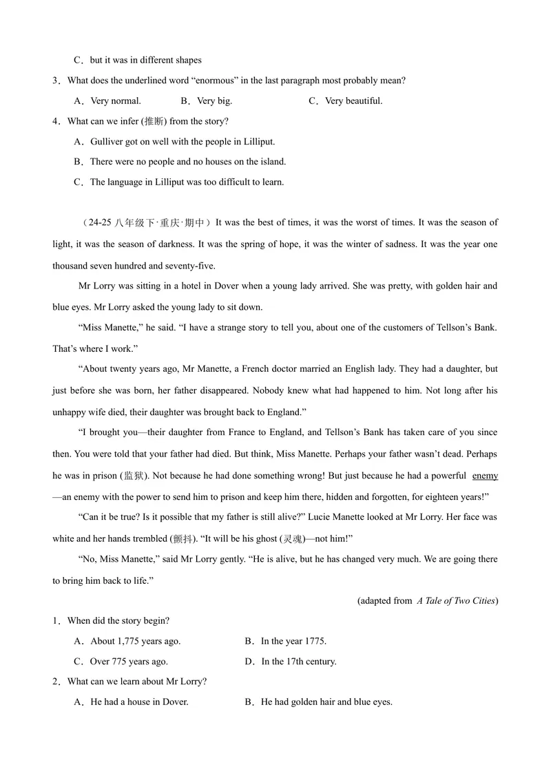 《Unit8HaveyoureadTreasureIslandyet单元话题阅读理解练习（学生版）_初中英语789_最新人教版英语八年级下册_旧版（有参考价值）_版本二_八年级英语下册（人教版）_单元重难点易错题精练-U216》第3页预览