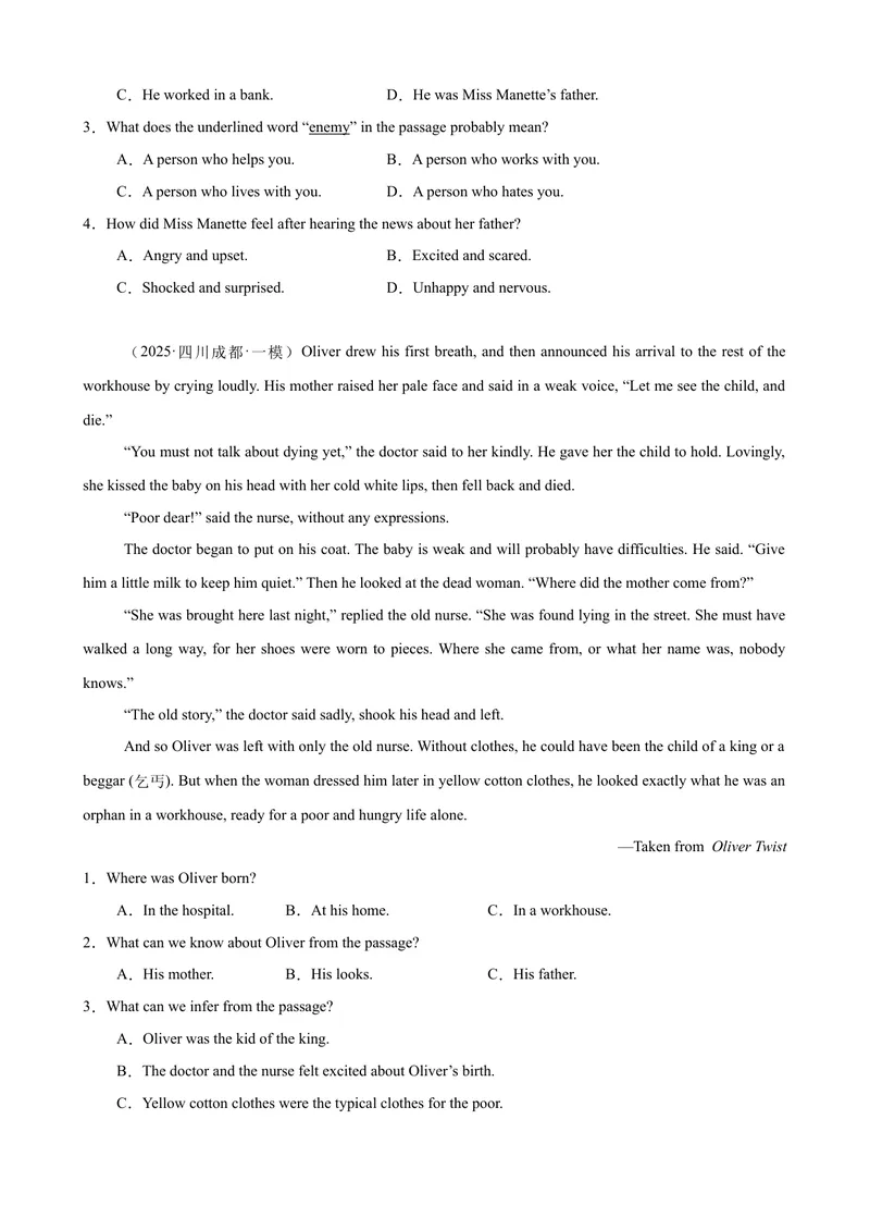《Unit8HaveyoureadTreasureIslandyet单元话题阅读理解练习（学生版）_初中英语789_最新人教版英语八年级下册_旧版（有参考价值）_版本二_八年级英语下册（人教版）_单元重难点易错题精练-U216》第4页预览