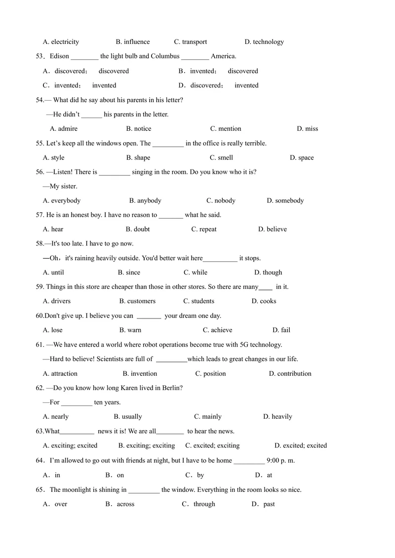 《专题03：重点单词01（Units1-7）考题猜想-2023-2024学年九年级英语上学期期末考点大串讲（人教版）（原卷版）_初中英语789_旧版人教版英语九年级全册_新更新初中英语9全_期末复习》第5页预览