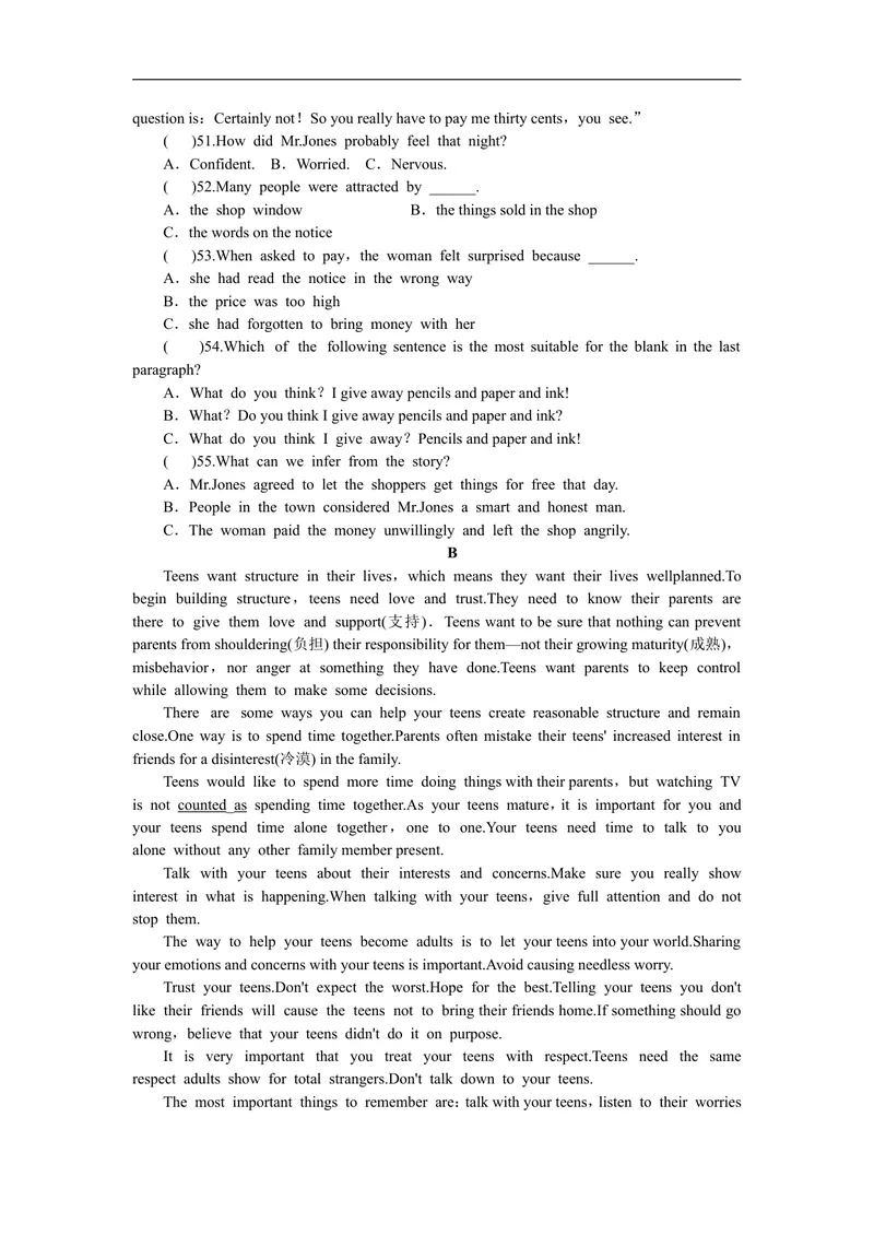 《unit7练习3含答案_初中英语789_26秋最新人教版英语九年级上册_人教版英语九年级全册_人教版初中英语9全一册_4.试题试卷_（赠送）九年级全一册题库_同步练习》第4页预览