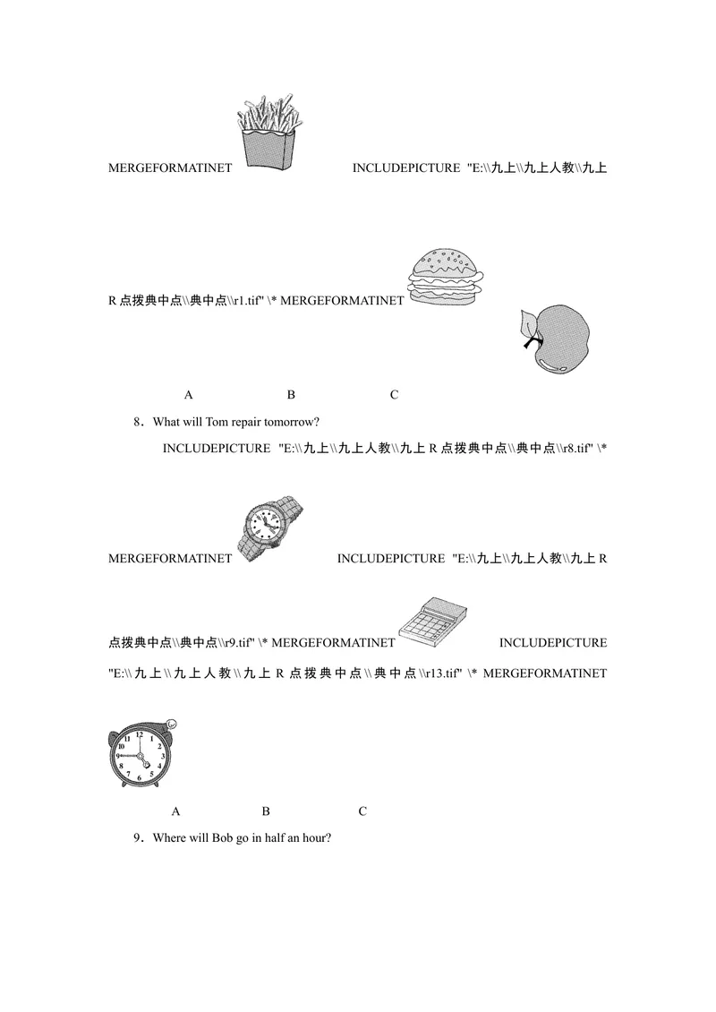 《Unit6达标测试卷_初中英语789_26秋最新人教版英语九年级上册_26秋人教九上_39、赠送其它资料_旧版资料_4.习题试卷_3人教英语9全一册单元试卷（144份）_单元测试卷1（有听力）》第2页预览