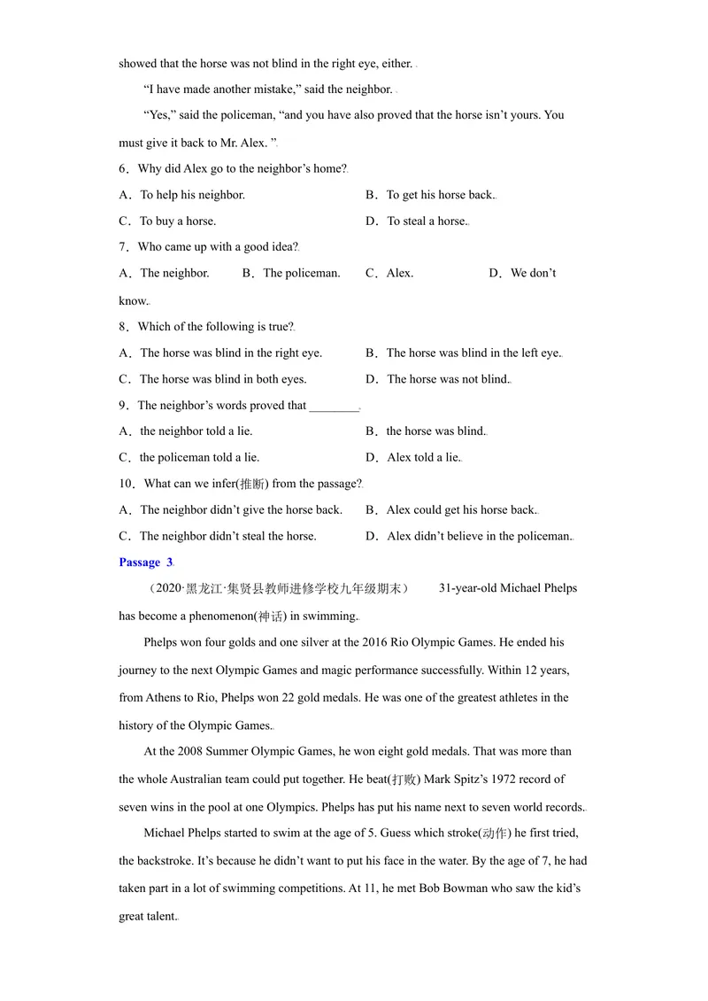 《专题03阅读理解15道（各地名校最新期末真题）-2021-2022学年九年级英语上学期期末复习查缺补漏冲刺满分（人教版）_初中英语789_26秋最新人教版英语九年级上册_26秋人教九上_旧版资料》第3页预览