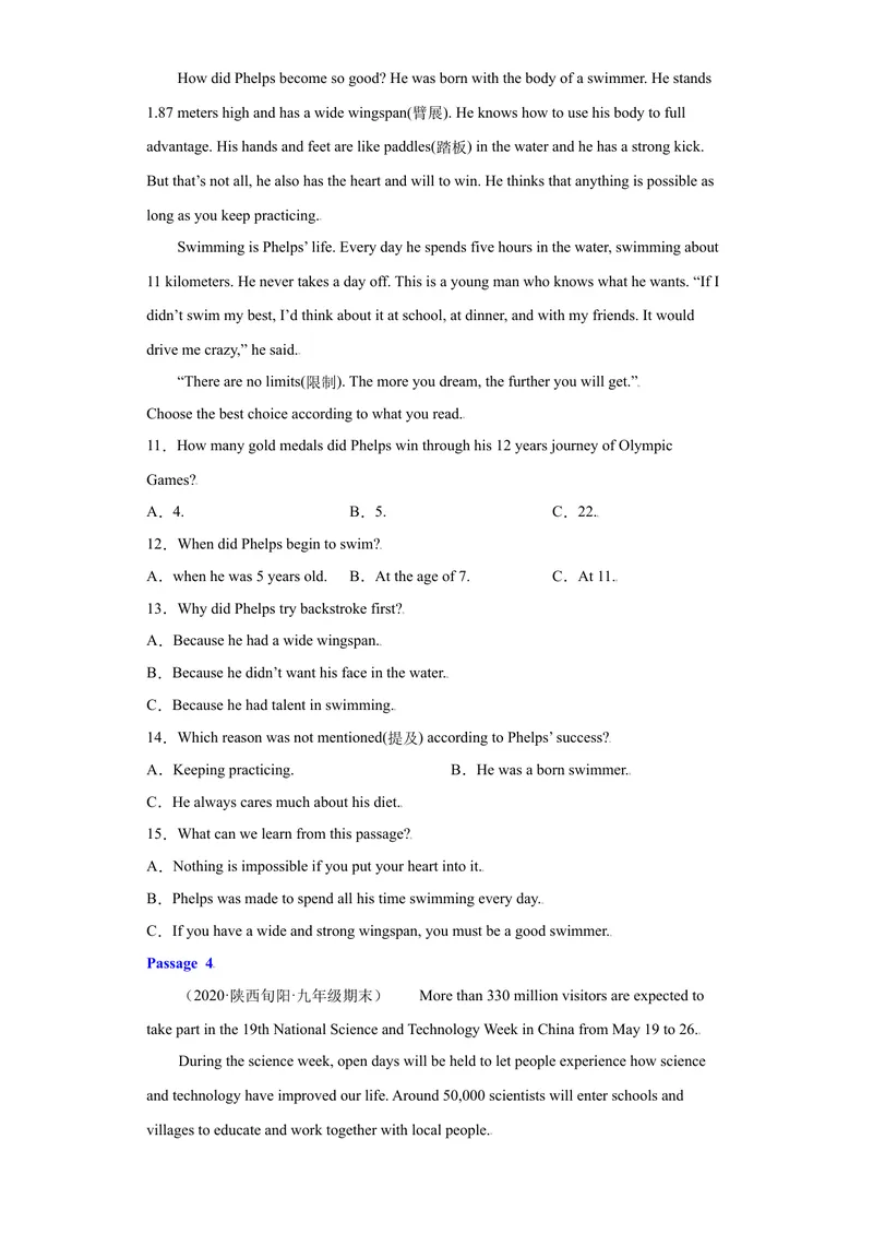 《专题03阅读理解15道（各地名校最新期末真题）-2021-2022学年九年级英语上学期期末复习查缺补漏冲刺满分（人教版）_初中英语789_26秋最新人教版英语九年级上册_26秋人教九上_旧版资料》第4页预览