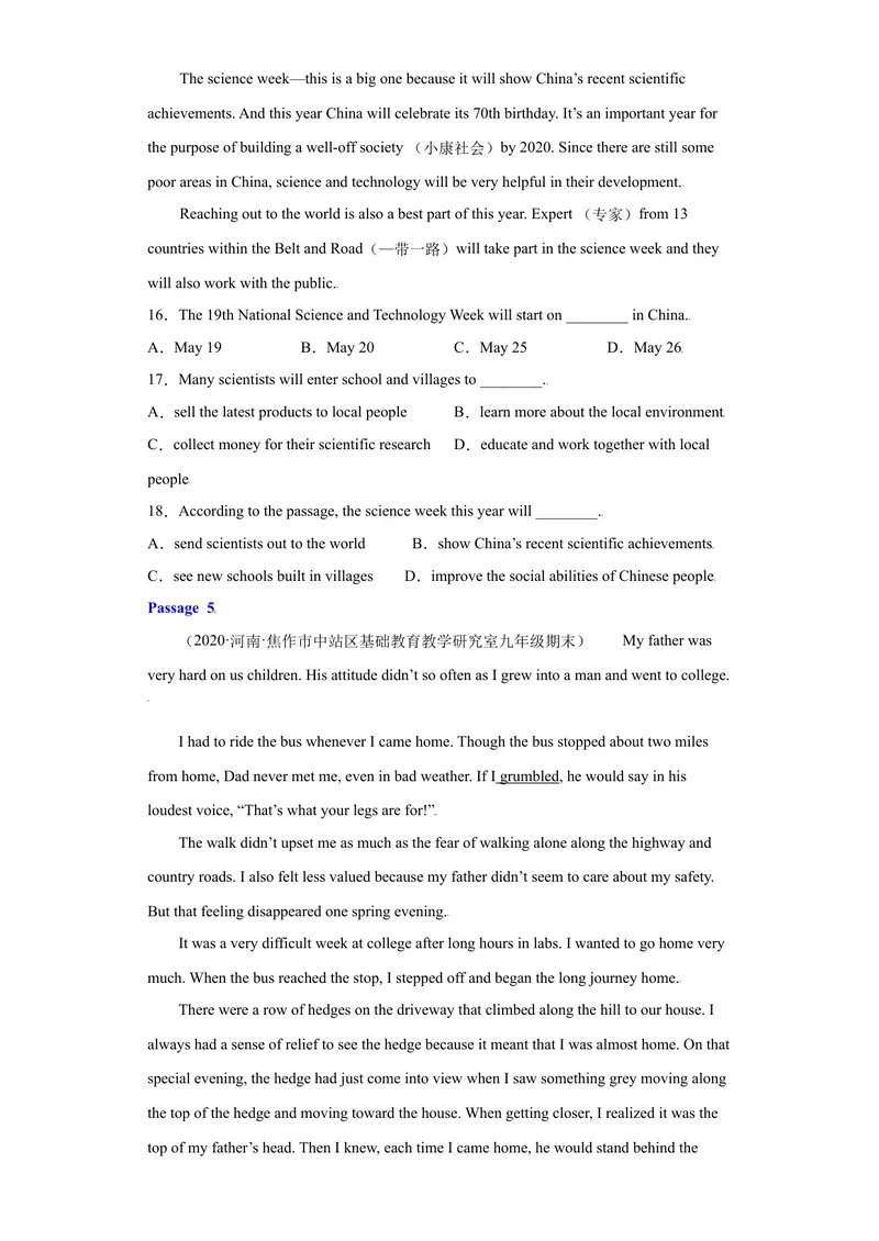 《专题03阅读理解15道（各地名校最新期末真题）-2021-2022学年九年级英语上学期期末复习查缺补漏冲刺满分（人教版）_初中英语789_26秋最新人教版英语九年级上册_26秋人教九上_旧版资料》第5页预览