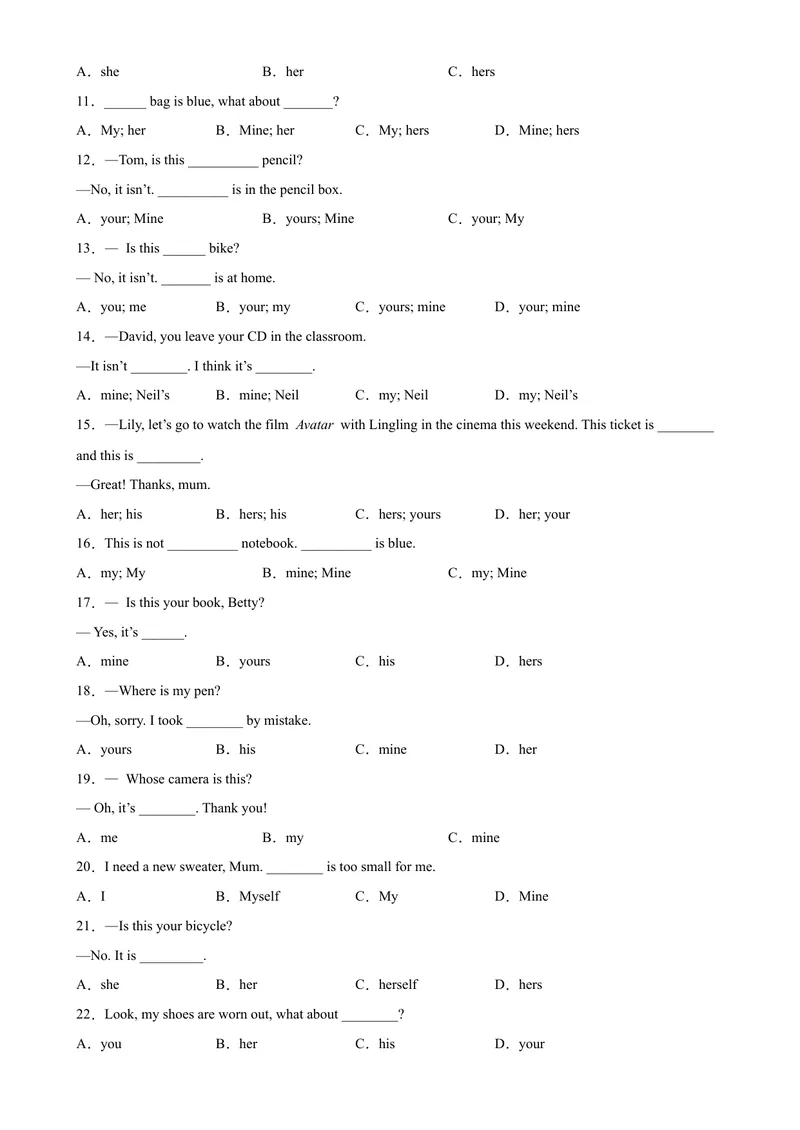 《Unit3重点语法grammar名词性物主代词和一般疑问句-七年级英语上册单元重难点易错题精练（人教版）_初中英语789_最新人教版英语七年级上册_英语7上最新改版_04.英语7上-试题_专题训练》第2页预览