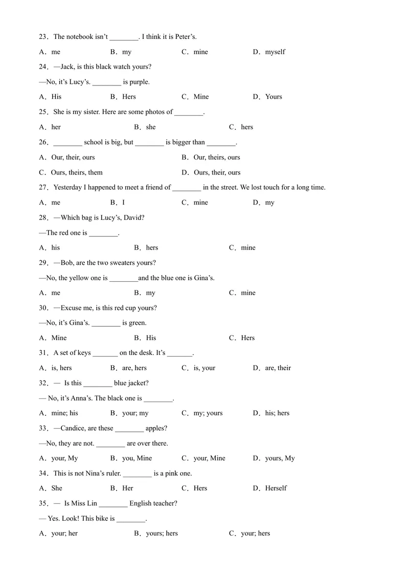 《Unit3重点语法grammar名词性物主代词和一般疑问句-七年级英语上册单元重难点易错题精练（人教版）_初中英语789_最新人教版英语七年级上册_英语7上最新改版_04.英语7上-试题_专题训练》第3页预览