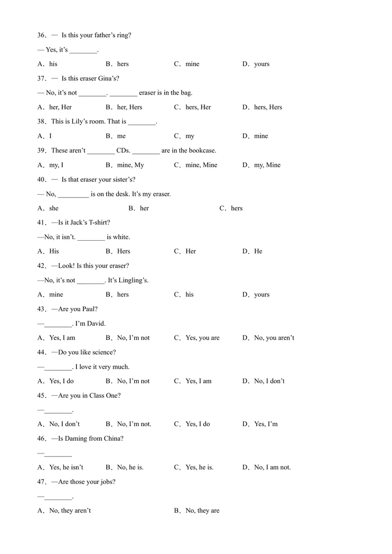 《Unit3重点语法grammar名词性物主代词和一般疑问句-七年级英语上册单元重难点易错题精练（人教版）_初中英语789_最新人教版英语七年级上册_英语7上最新改版_04.英语7上-试题_专题训练》第4页预览