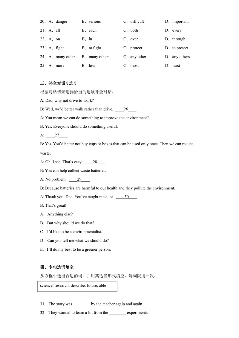 《专题13-Unit13We'retryingtosavetheearth!（原卷版）_初中英语789_旧版人教版英语九年级全册_旧版可参考_06.英语9全一册-试题_专项训练_专题13-Unit13We'retryingtosavetheearth!》第3页预览