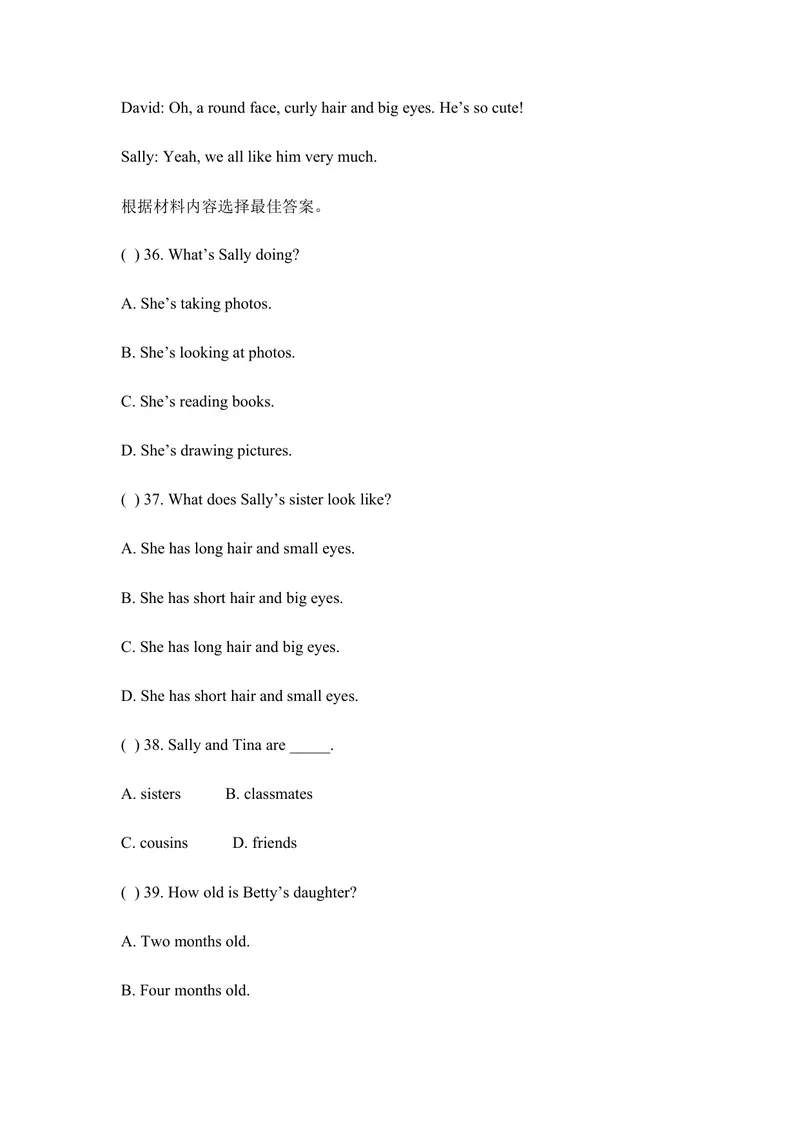 《七年级人教新目标英语下册Unit9单元测试题1_初中英语789_最新人教版英语七年级下册_七下英语旧版_人教版英语七年级下册教学资料（优翼）_单元试卷2》第5页预览
