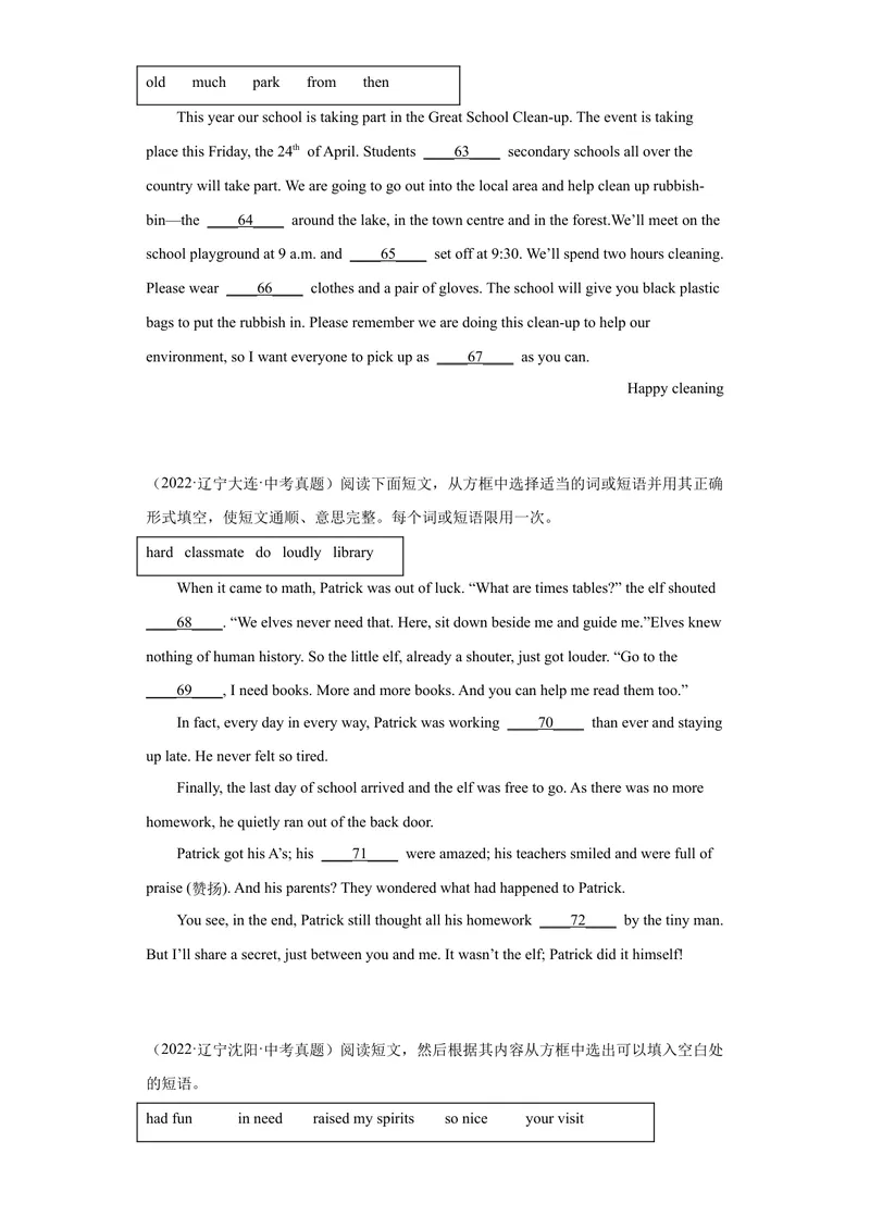 《专题21-选词填空30道-（原卷版）_初中英语789_旧版人教版英语九年级全册_旧版可参考_06.英语9全一册-试题_专项训练_专题21-选词填空30道》第5页预览