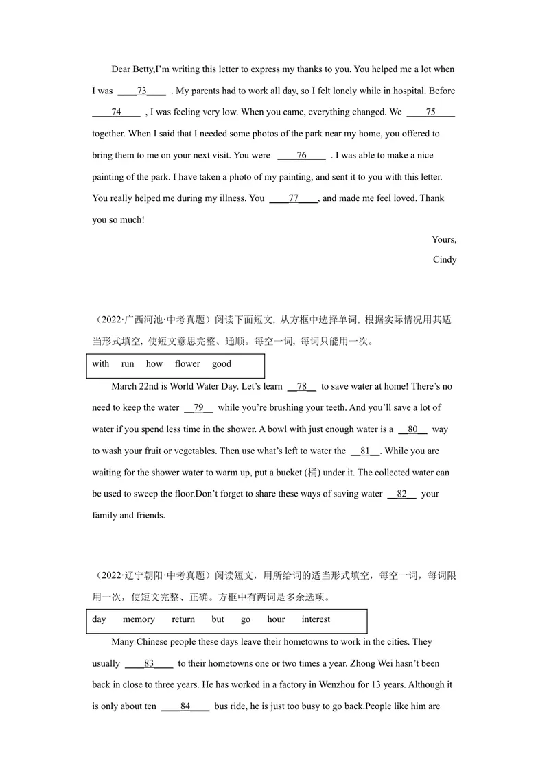 《专题21-选词填空30道-（原卷版）_初中英语789_旧版人教版英语九年级全册_旧版可参考_06.英语9全一册-试题_专项训练_专题21-选词填空30道》第6页预览