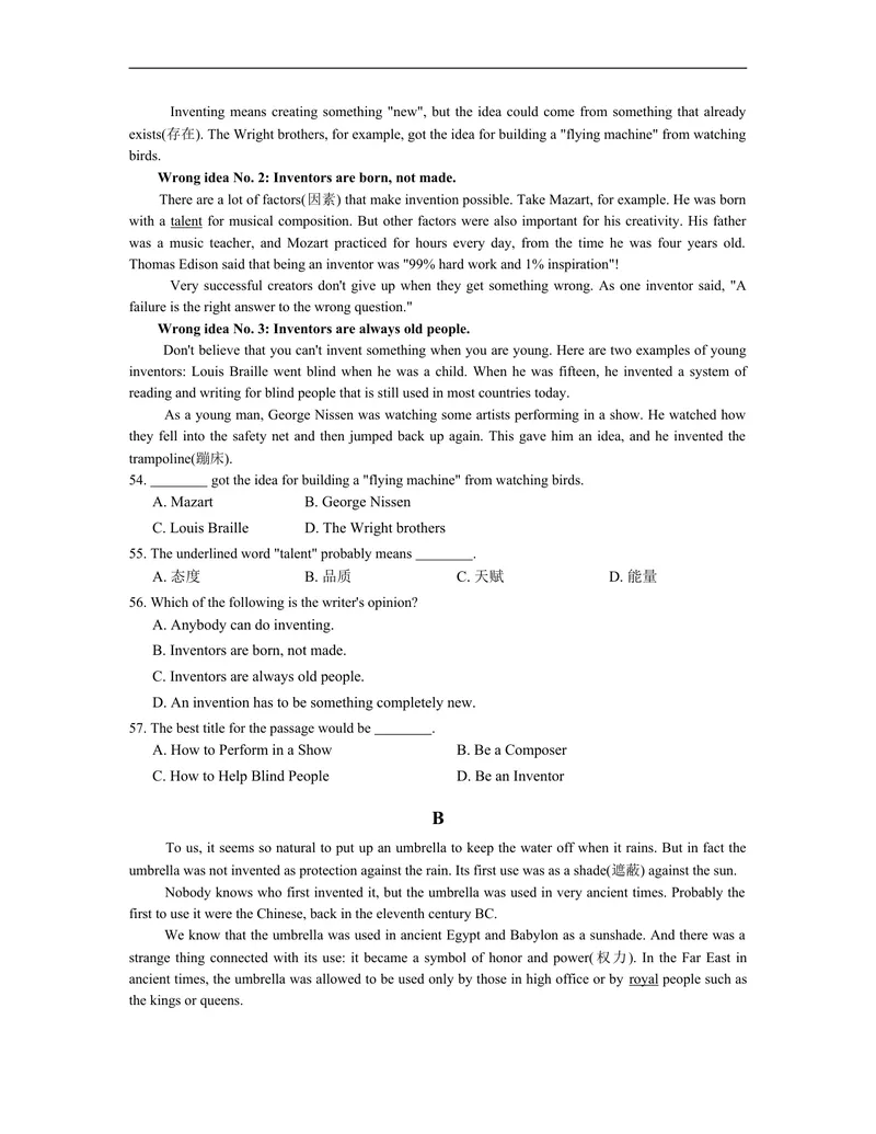 《unit6练习2含答案_初中英语789_26秋最新人教版英语九年级上册_人教版英语九年级全册_人教版初中英语9全一册_4.试题试卷_（赠送）九年级全一册题库_同步练习_Unit6Whenwasitinvented》第4页预览