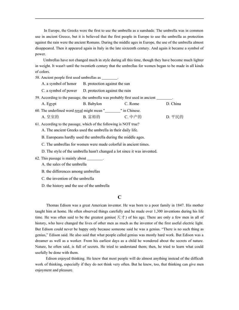 《unit6练习2含答案_初中英语789_26秋最新人教版英语九年级上册_人教版英语九年级全册_人教版初中英语9全一册_4.试题试卷_（赠送）九年级全一册题库_同步练习_Unit6Whenwasitinvented》第5页预览