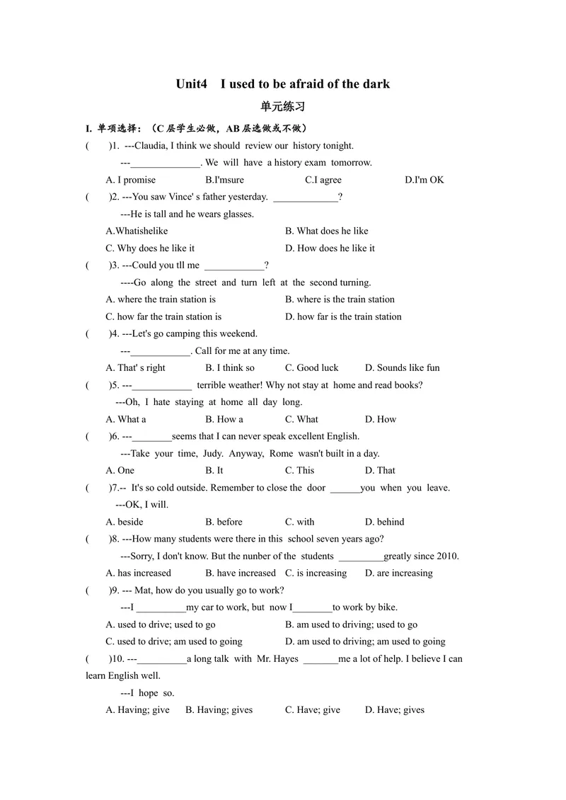 《Unit4单元分层练习设计_初中英语789_旧版人教版英语九年级全册_旧版可参考_06.英语9全一册-试题_课时练习_分层练习》第1页预览
