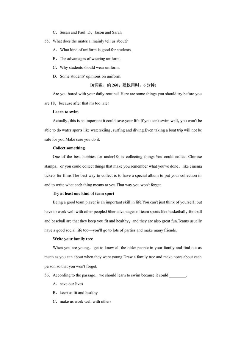 《Unit7达标测试卷_初中英语789_26秋最新人教版英语九年级上册_26秋人教九上_39、赠送其它资料_旧版资料_4.习题试卷_3人教英语9全一册单元试卷（144份）_单元测试卷1（有听力）》第7页预览