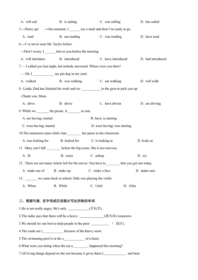 《Unit5第3课时（GrammarFocus-4c）（课时练习）（学生版）_初中英语789_最新人教版英语八年级下册_旧版（有参考价值）_版本二_八年级英语下册（人教版）_大单元教学课件+教学设计-U44》第2页预览
