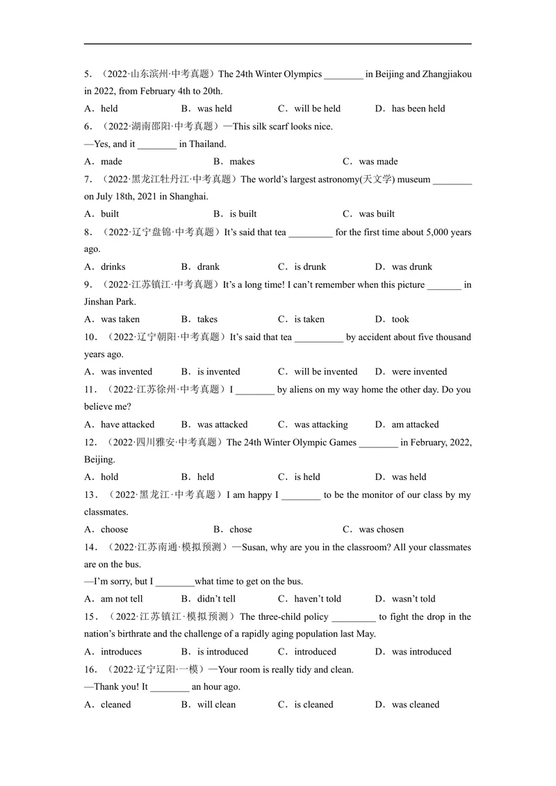 《Unit6刷语法一般过去时的被动语态(重点语法提升练)-2022-2023学年九年级英语全一册单元模块满分必刷题（人教版）_初中英语789_26秋最新人教版英语九年级上册_26秋人教九上_旧版资料》第2页预览