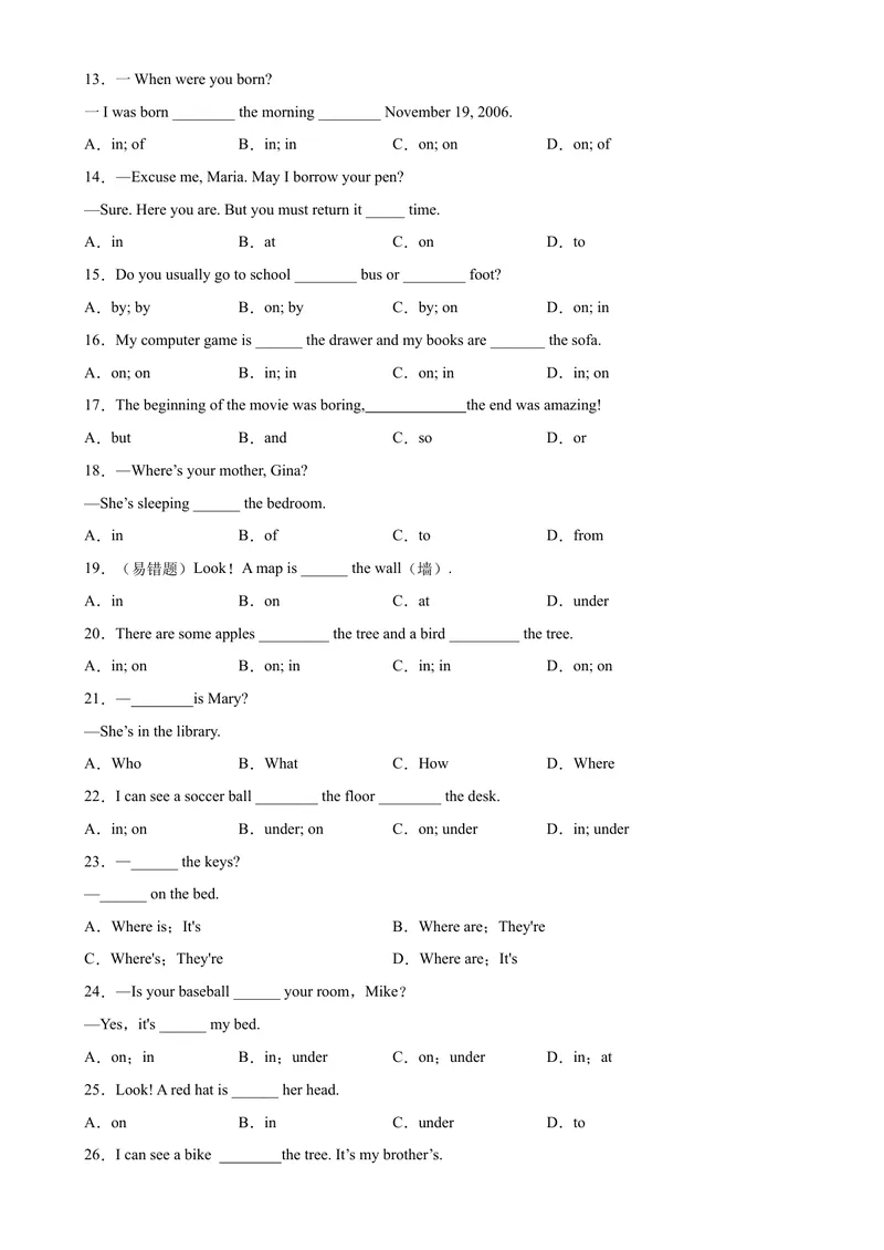 《Unit4重点语法grammar介词on，in，under和where引导的特殊疑问句-七年级英语上册单元重难点易错题精练（人教版）_初中英语789_最新人教版英语七年级上册_英语7上最新改版_专题训练》第2页预览