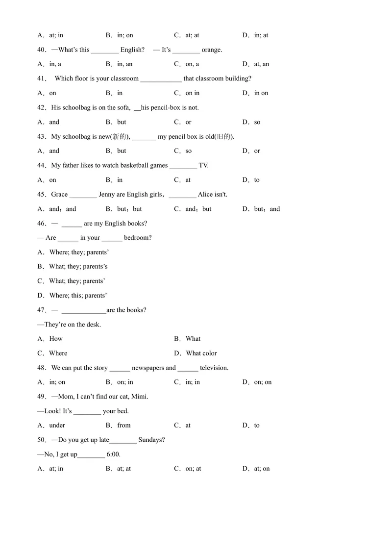 《Unit4重点语法grammar介词on，in，under和where引导的特殊疑问句-七年级英语上册单元重难点易错题精练（人教版）_初中英语789_最新人教版英语七年级上册_英语7上最新改版_专题训练》第4页预览