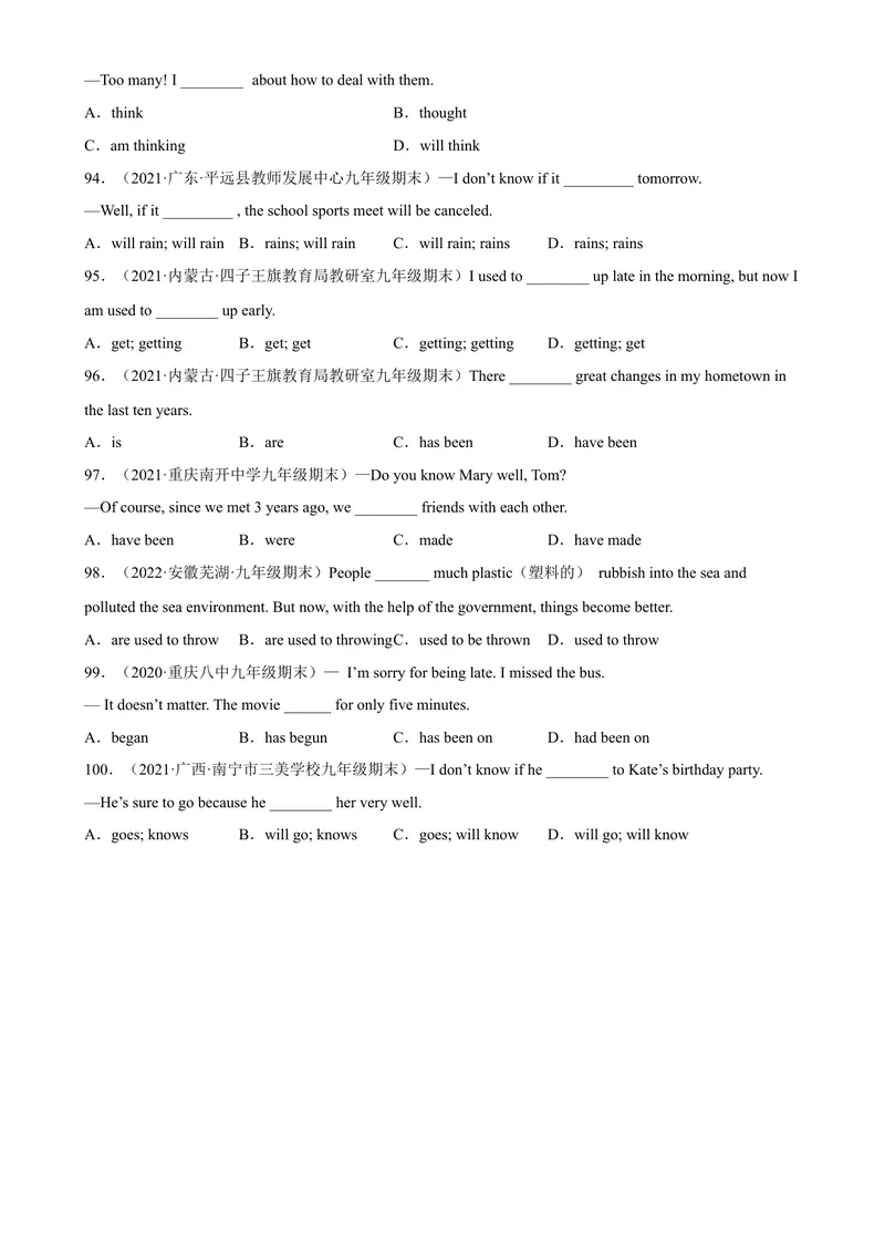 《专题16动词时态100题（名校最新真题）-2023学年9年级期末复习查缺补漏_初中英语789_26秋最新人教版英语九年级上册_26秋人教九上_39、赠送其它资料_旧版资料_4.习题试卷》第9页预览