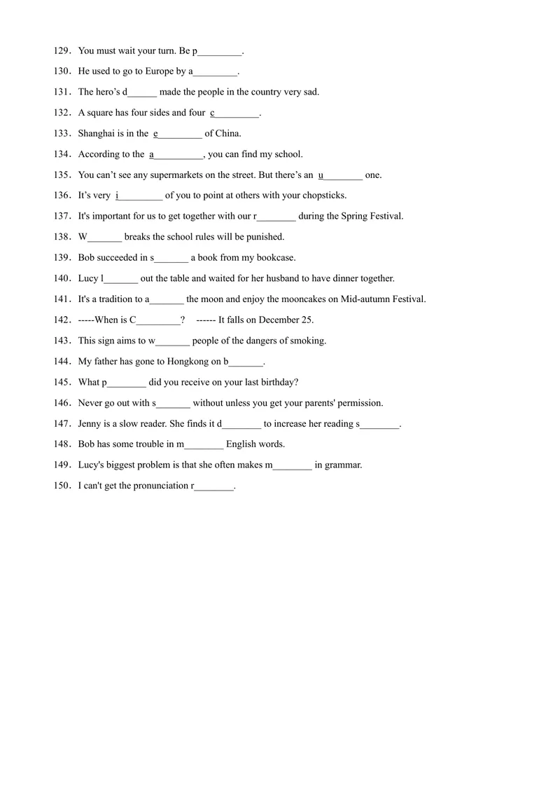 《专题09根据首字母提示写出单词150题（重点单词）-2023学年9年级期末复习查缺补漏_初中英语789_旧版人教版英语九年级全册_新更新初中英语9全_12期中期末复习专项_期末复习》第5页预览