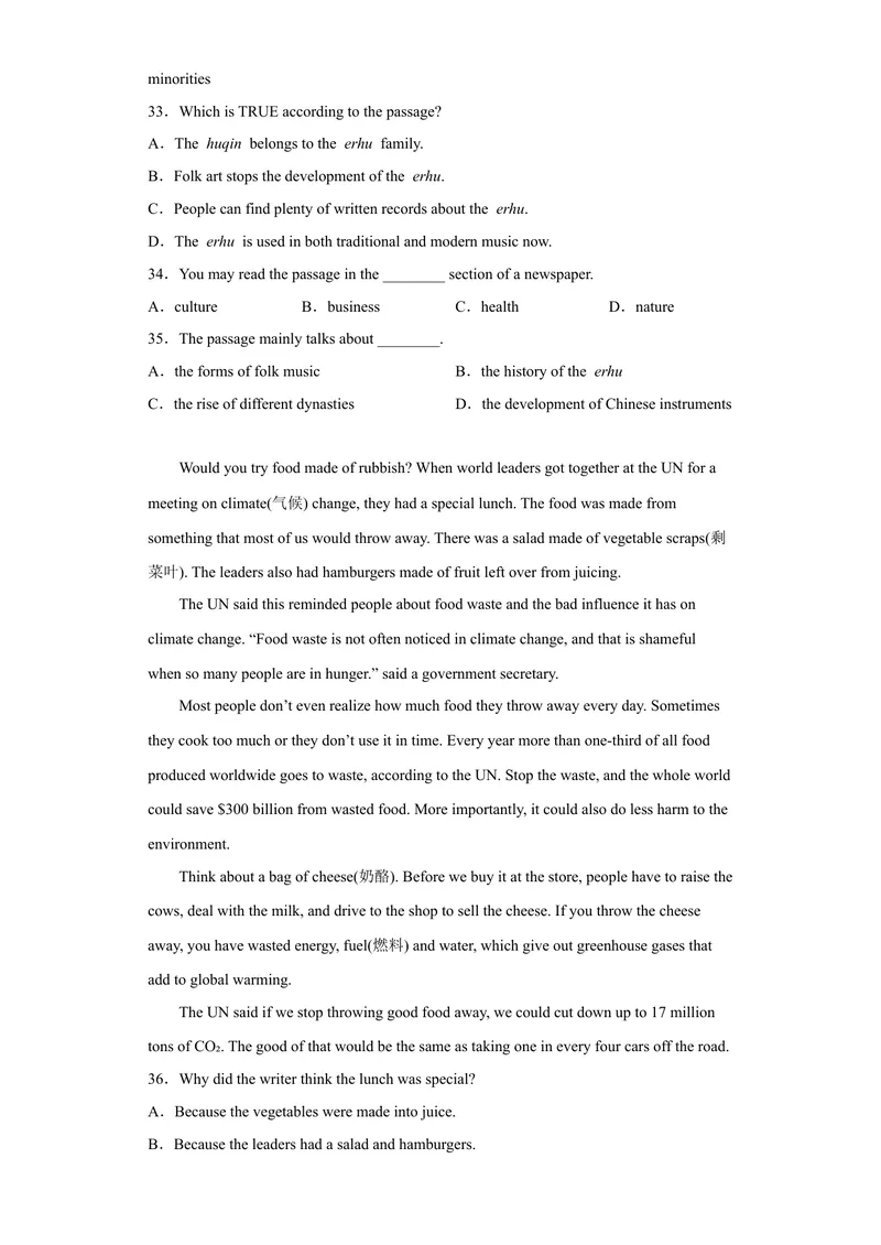 《专题14模拟训练三2022-2023学年九年级英语上学期期末高分冲刺专练（人教新目标）（原卷版）_初中英语789_26秋最新人教版英语九年级上册_26秋人教九上_39、赠送其它资料_旧版资料》第5页预览