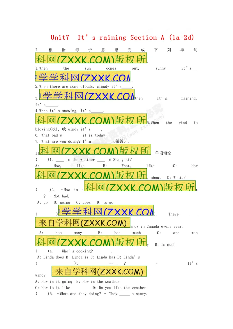 《Unit7练习题_初中英语789_最新人教版英语七年级下册_七下英语旧版_人教版英语七年级下册教学资料（优翼）_人教版英语七年级下册(RJ)--8.备课素材_1.文档_Unit7》第1页预览