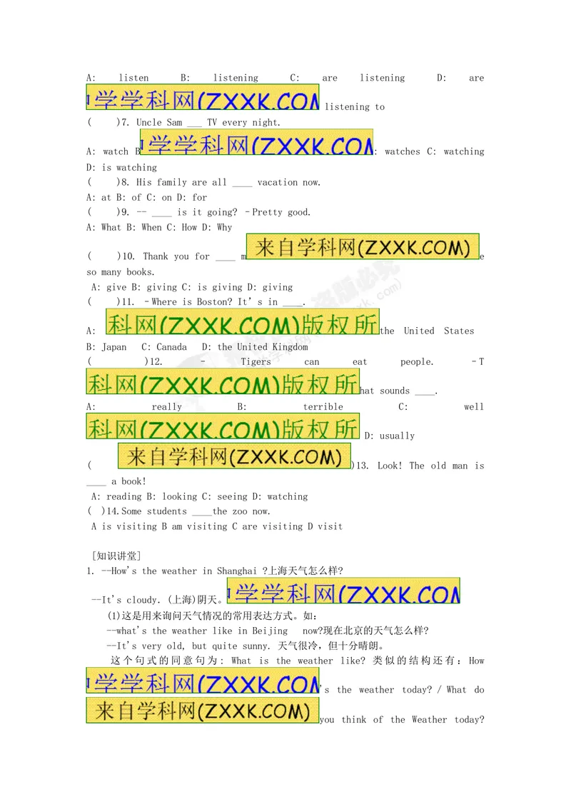 《Unit7练习题_初中英语789_最新人教版英语七年级下册_七下英语旧版_人教版英语七年级下册教学资料（优翼）_人教版英语七年级下册(RJ)--8.备课素材_1.文档_Unit7》第2页预览