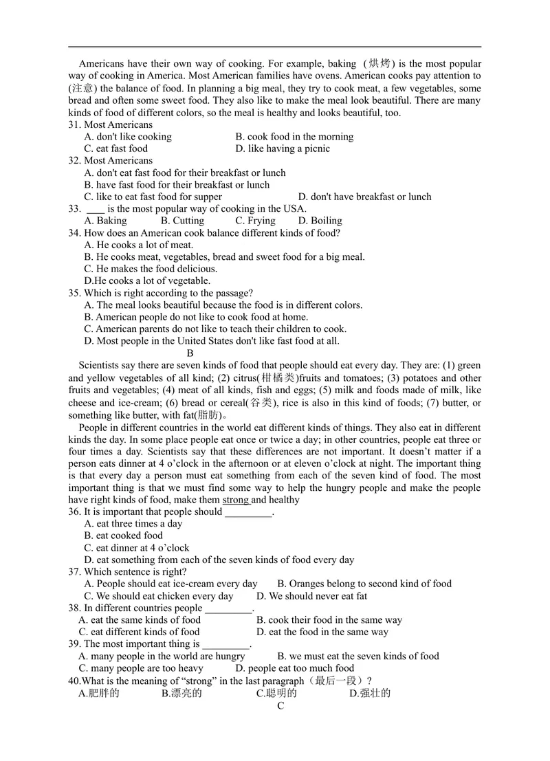 《Unit8测试题_初中英语789_最新人教版英语八年级上册_老版（含有参考价值）_03练习和试卷人教版初中英语八上（多版本）易提分旗舰店_单元测试卷（4套可选）_单元测试卷2》第3页预览