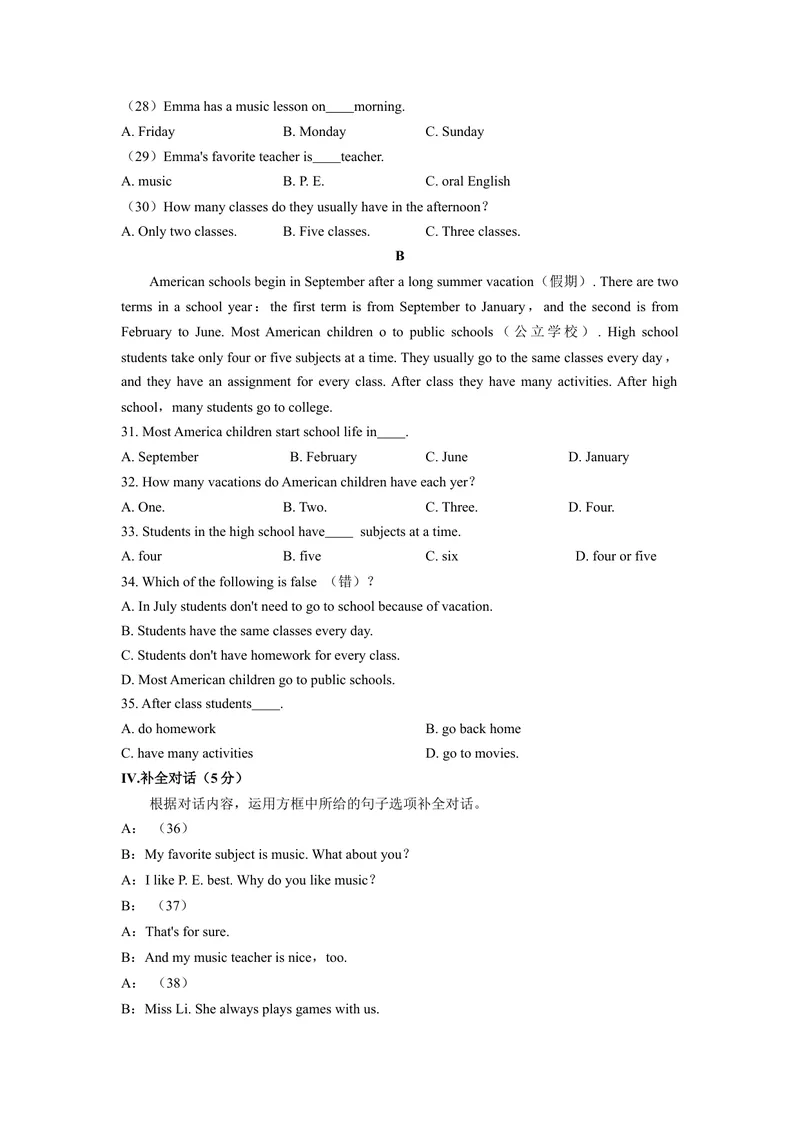 《Unit9（A卷·夯实基础）（原卷版）-单元测试七年级英语上册分层训练AB卷（人教版）_初中英语789_最新人教版英语七年级上册_英语7上最新改版_04.英语7上-试题_单元测试卷_单元AB卷》第3页预览