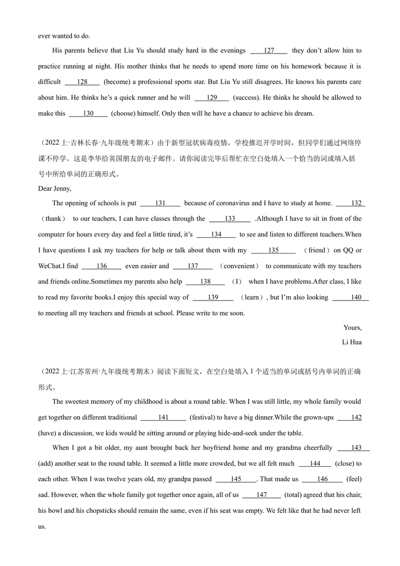 《专题01语法填空20篇（名校最新期末真题）-2023-2024学年九年级英语上学期期末复习查缺补漏冲刺满分（人教版）_初中英语789_旧版人教版英语九年级全册_新更新初中英语9全_期末复习》第7页预览