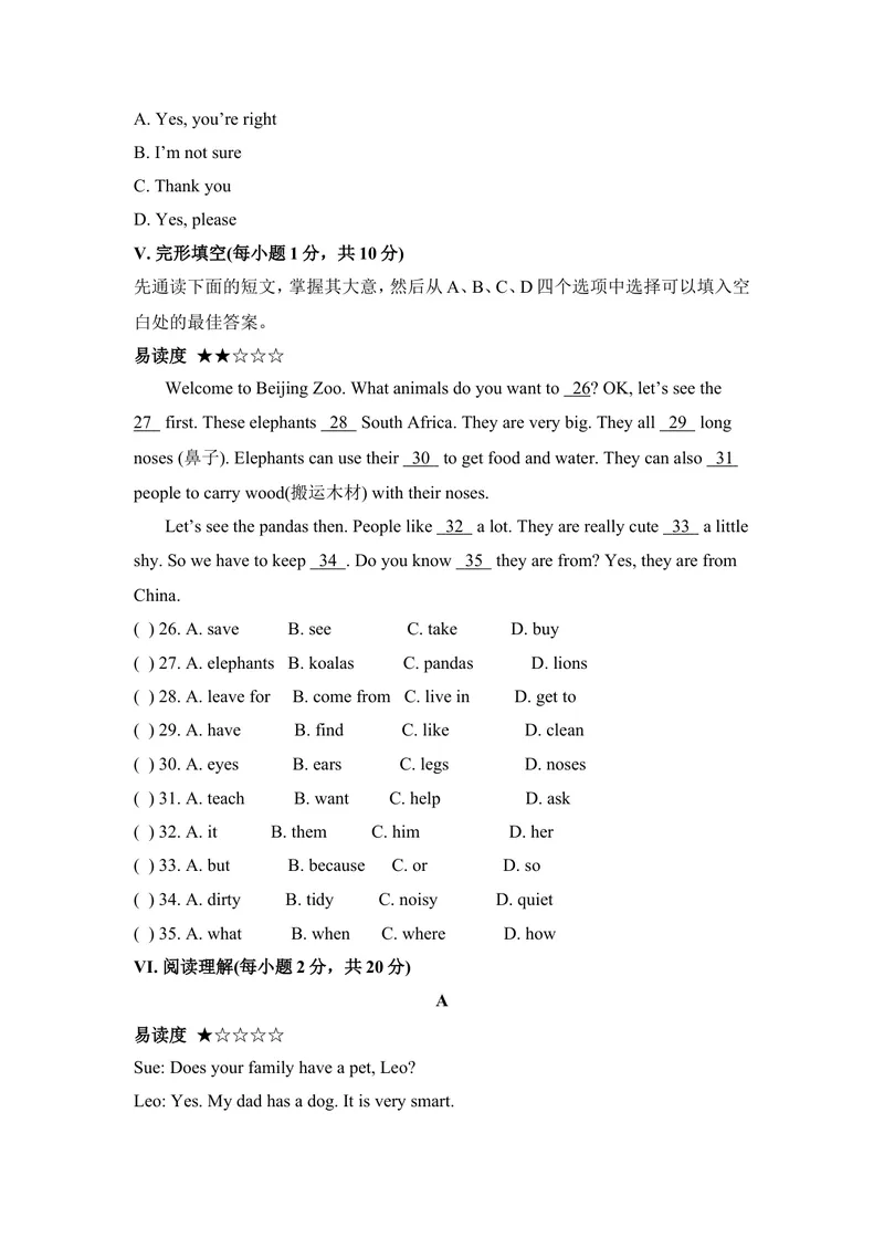《七年级人教新目标英语下册Unit5单元测试题2_初中英语789_最新人教版英语七年级下册_七下英语旧版_人教版英语七年级下册教学资料（优翼）_单元试卷2》第2页预览