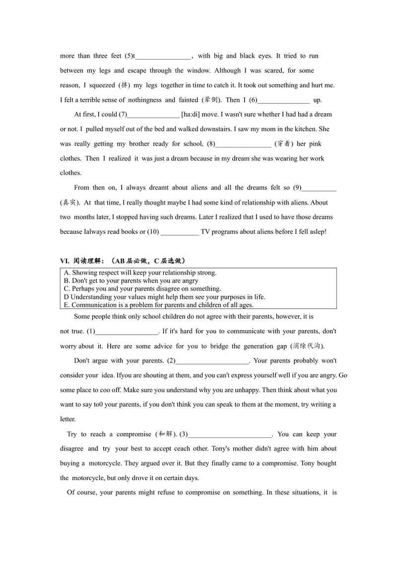 《Unit8单元分层练习设计_初中英语789_旧版人教版英语九年级全册_旧版可参考_06.英语9全一册-试题_课时练习_分层练习》第4页预览