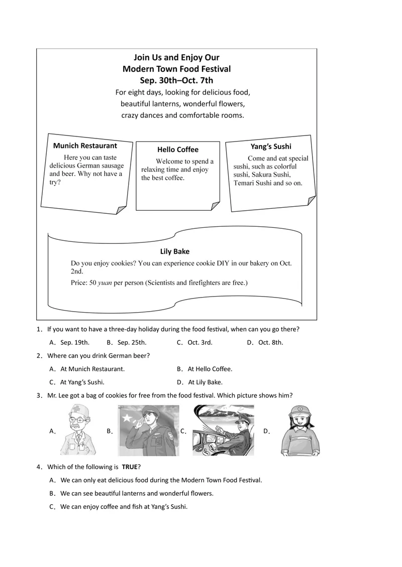 《专题05阅读理解之应用文（期末必刷15篇）（学生版）_初中英语789_最新人教版英语八年级下册_旧版（有参考价值）_版本二_八年级英语下册（人教版）_期末专项复习-U302_2025版》第4页预览