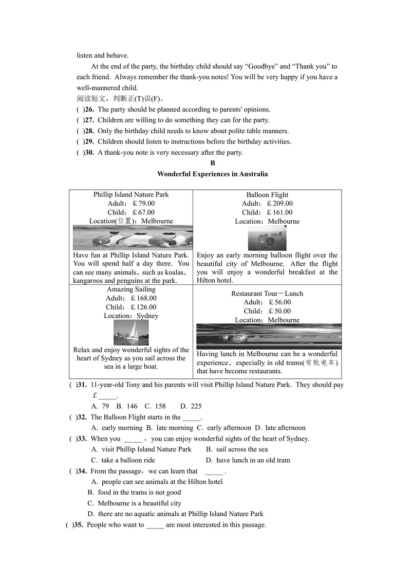 《九年级（上册）期末测试word习题_初中英语789_26秋最新人教版英语九年级上册_26秋人教九上_39、赠送其它资料_旧版资料_7.复习课件_复习习题导学案课件》第3页预览