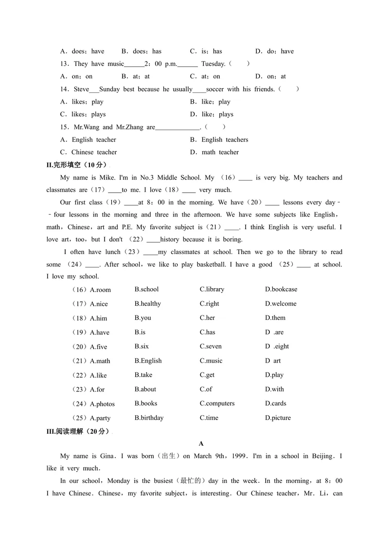 《Unit9（B卷·提升能力）（原卷版）-单元测试七年级英语上册分层训练AB卷（人教版）_初中英语789_最新人教版英语七年级上册_英语7上最新改版_04.英语7上-试题_单元测试卷_单元AB卷》第2页预览