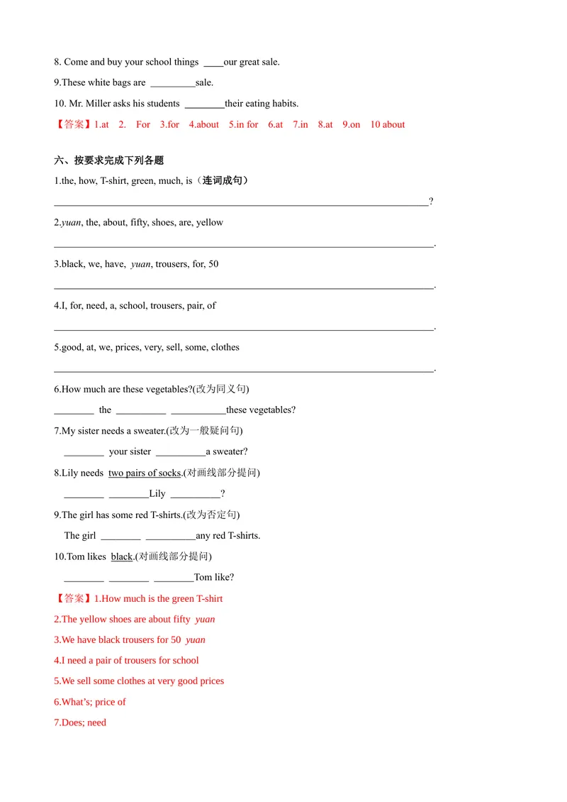 《Unit7第4课时SectionB（2a-2c）（课时练习）（解析版）_初中英语789_最新人教版英语七年级上册_英语7上最新改版_赠送英语7上旧版资料和新版课文好多一样仍具有很高参考价值》第4页预览