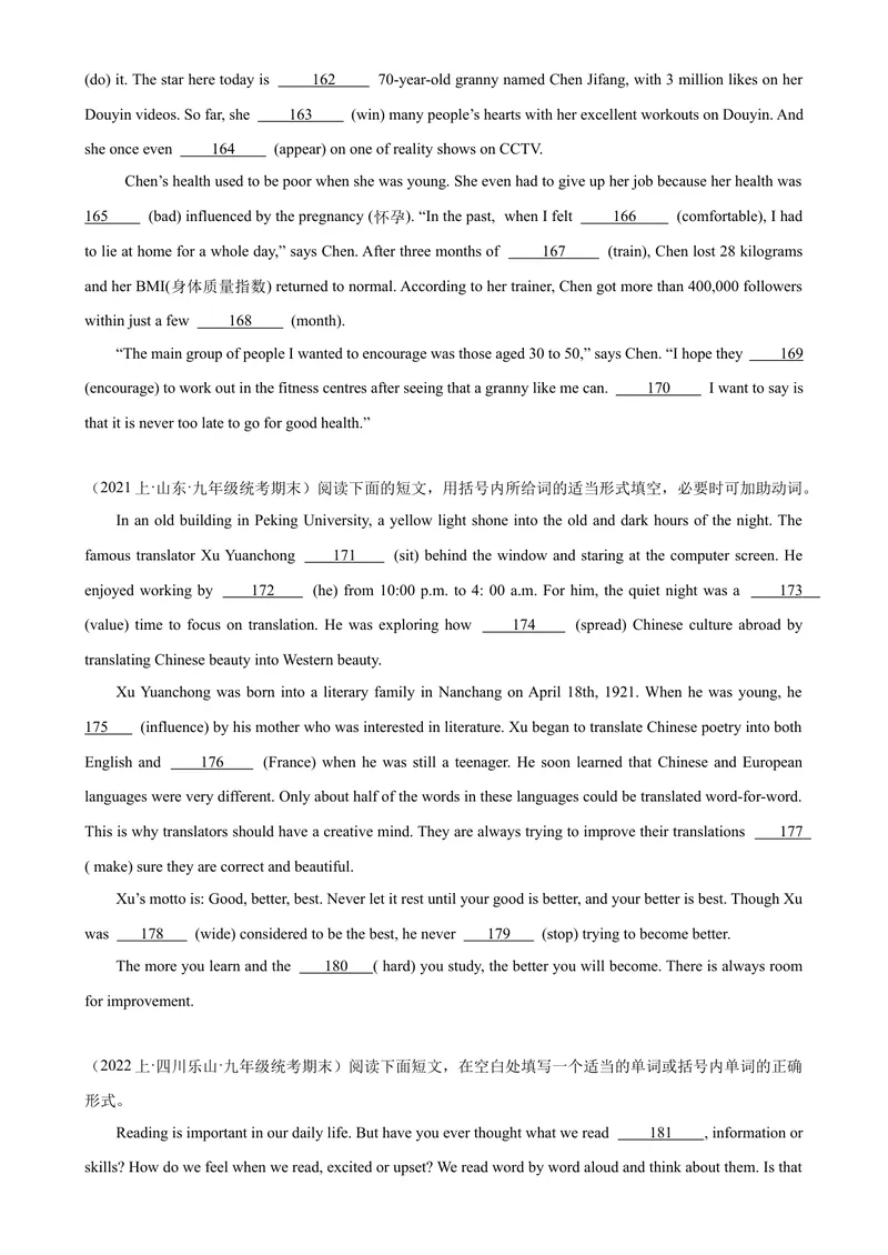 《专题01语法填空20篇（名校最新期末真题）-九年级英语上学期期末复习查缺补漏冲刺满分（人教版）_初中英语789_旧版人教版英语九年级全册_旧版可参考_06.英语9全一册-试题_专项训练》第9页预览