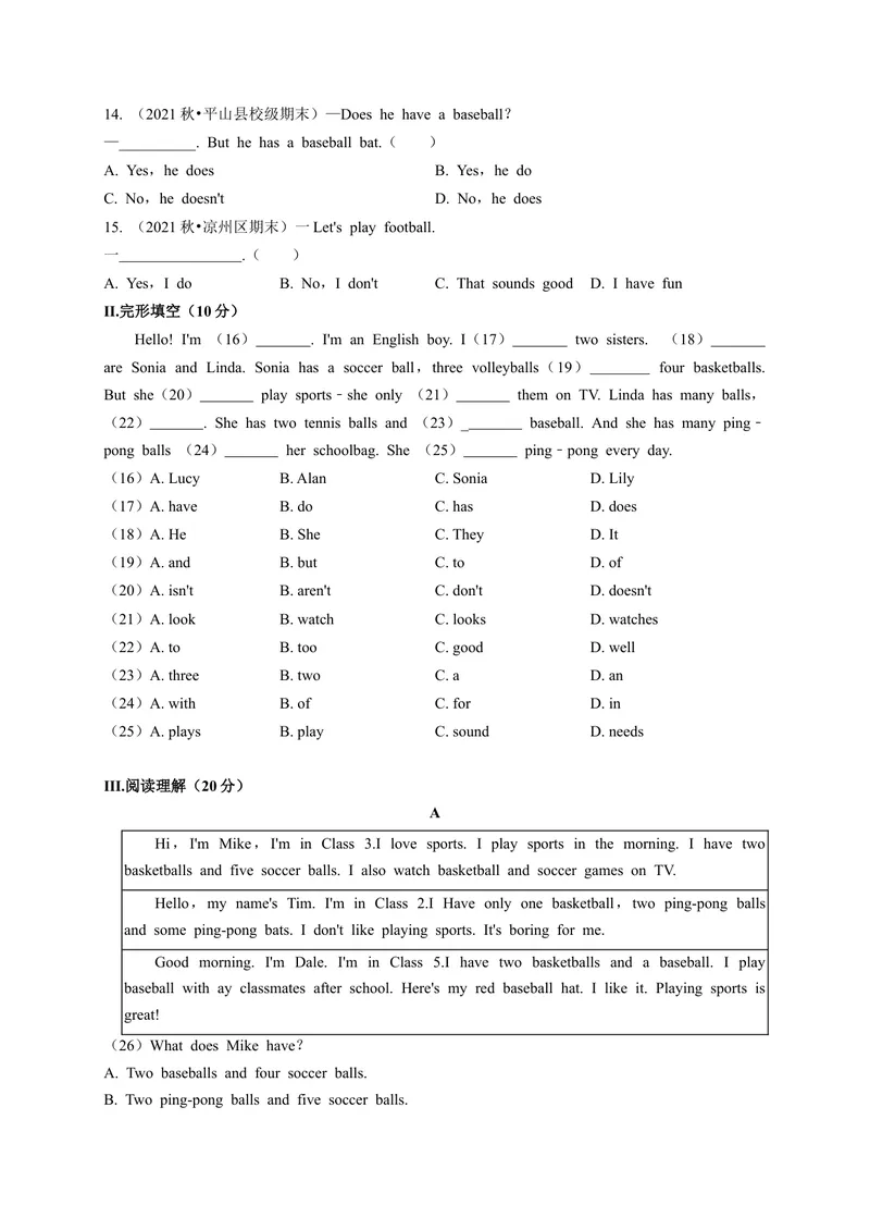 《Unit5（A卷·夯实基础）（原卷版）-单元测试七年级英语上册分层训练AB卷（人教版）_初中英语789_最新人教版英语七年级上册_英语7上最新改版_04.英语7上-试题_单元测试卷_单元AB卷》第2页预览