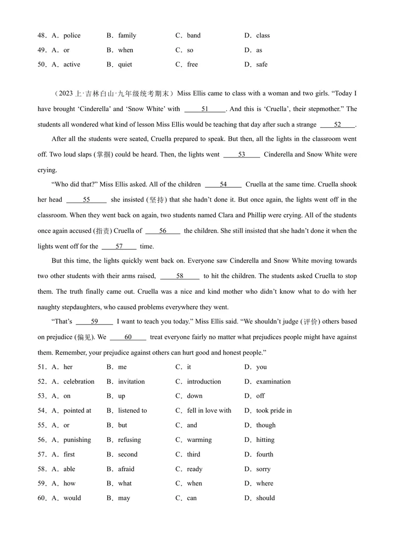 《专题09完形填空15篇九年级英语上学期期末复习查缺补漏冲刺满分（人教版）_初中英语789_旧版人教版英语九年级全册_旧版可参考_06.英语9全一册-试题_专项训练_期末专题》第5页预览