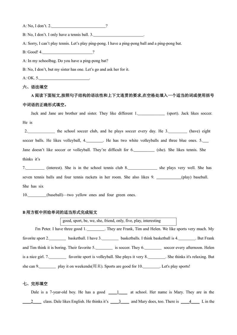 《Unit5第5课时SectionB（3a-SelfCheck）（课时练习）（原卷版）_初中英语789_最新人教版英语七年级上册_英语7上最新改版_赠送英语7上旧版资料和新版课文好多一样仍具有很高参考价值》第3页预览