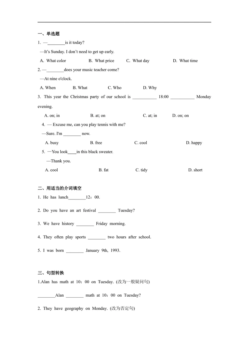《Unit9第3课时(SectionB1a-1d)分层作业-试题版-七年级上册(人教新目标Goforit!)_初中英语789_最新人教版英语七年级上册_英语7上最新改版_04.英语7上-试题_同步课时练_分层作业》第2页预览