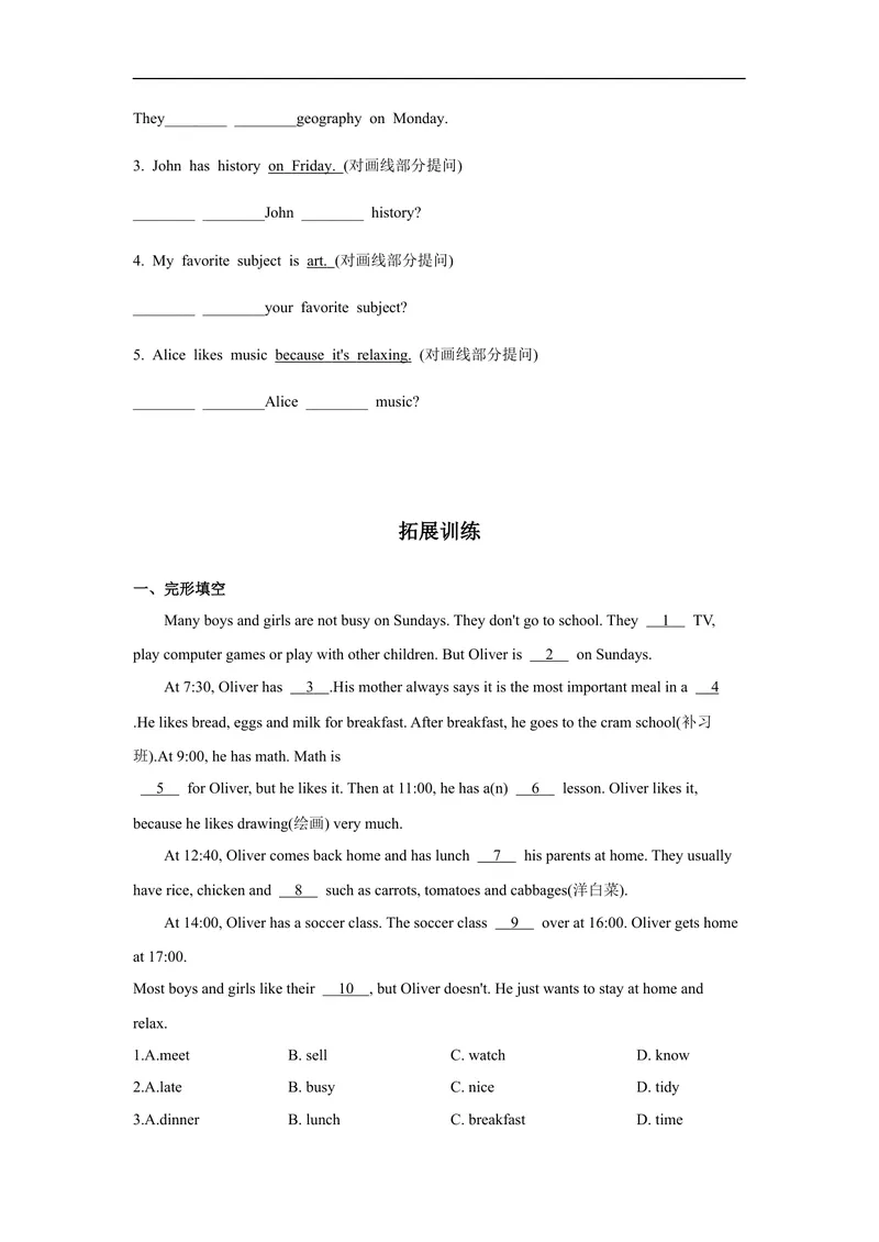 《Unit9第3课时(SectionB1a-1d)分层作业-试题版-七年级上册(人教新目标Goforit!)_初中英语789_最新人教版英语七年级上册_英语7上最新改版_04.英语7上-试题_同步课时练_分层作业》第3页预览