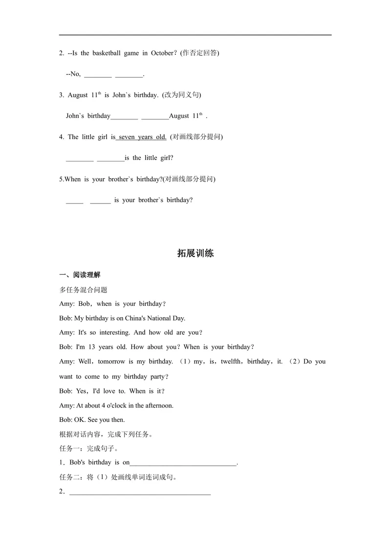 《Unit8第2课时(SectionAGF-3c)分层作业-试题版-七年级上册(人教新目标Goforit!)_初中英语789_最新人教版英语七年级上册_英语7上最新改版_04.英语7上-试题_同步课时练_分层作业》第3页预览