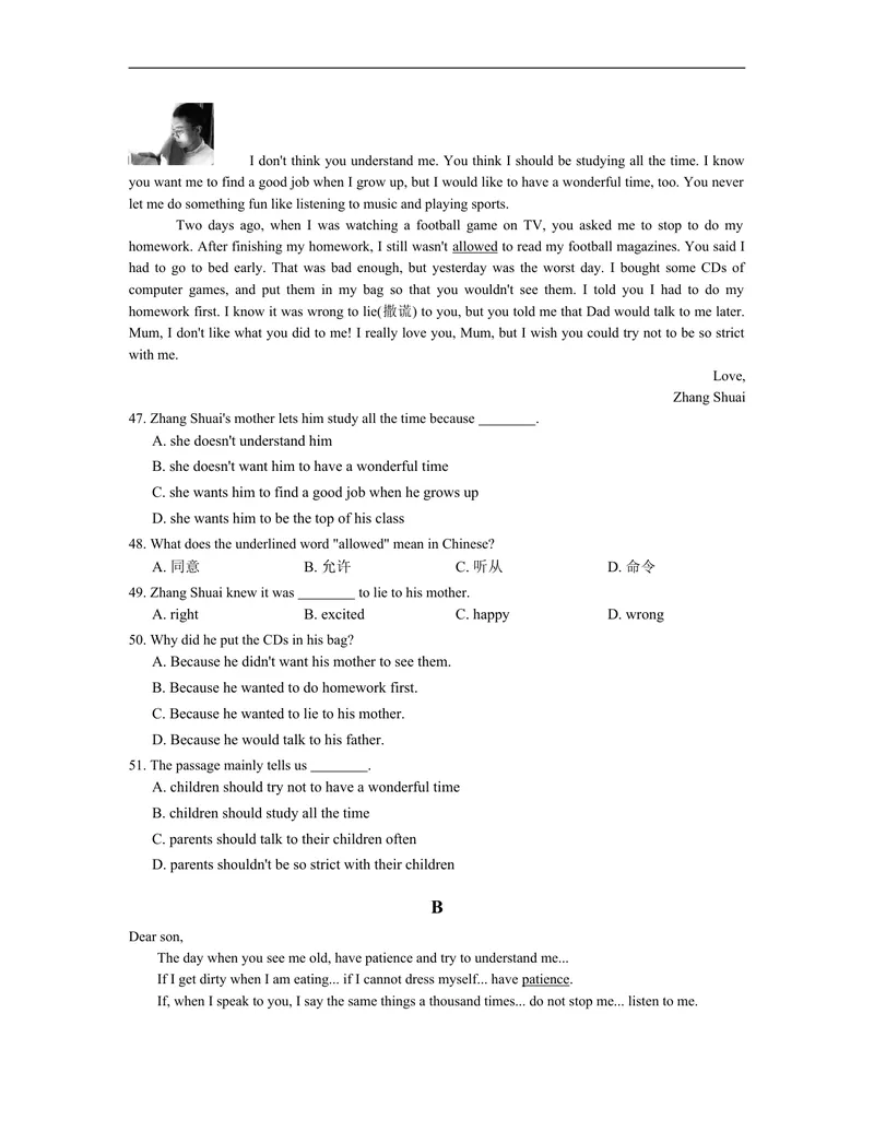 《unit7练习2含答案_初中英语789_26秋最新人教版英语九年级上册_人教版英语九年级全册_人教版初中英语9全一册_4.试题试卷_（赠送）九年级全一册题库_同步练习》第4页预览